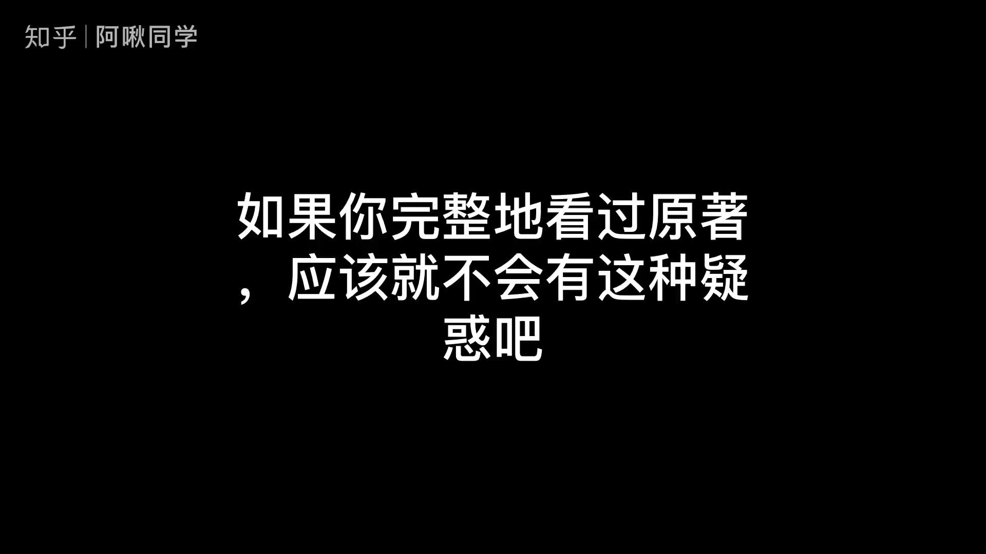 犬夜叉第二部有人看嘛 - 知乎