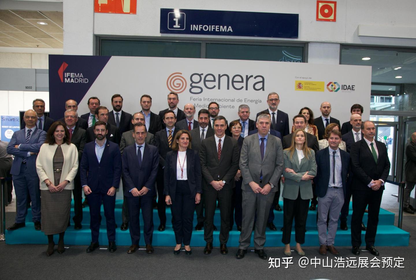Genera 欧洲能源展会丨2025年11月西班牙马德里国际能源展 genera - 知乎