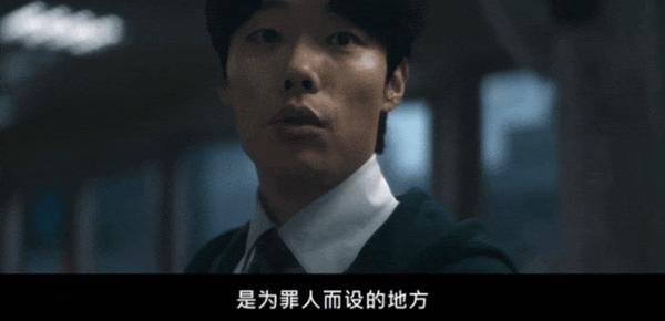 《釜山行》导演新作!《来自谁的启示》口碑又翻车?
