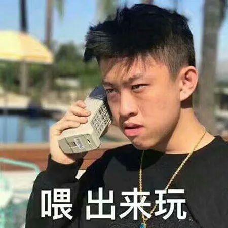 网恋教父七哥秀d杯女友网友急了果然rapper女友都是辣妹