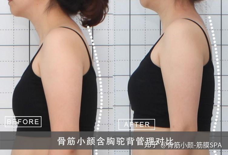 成语颜筋什么骨_成语故事简笔画(3)