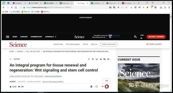 新pubmed怎么查看影响因子 知乎