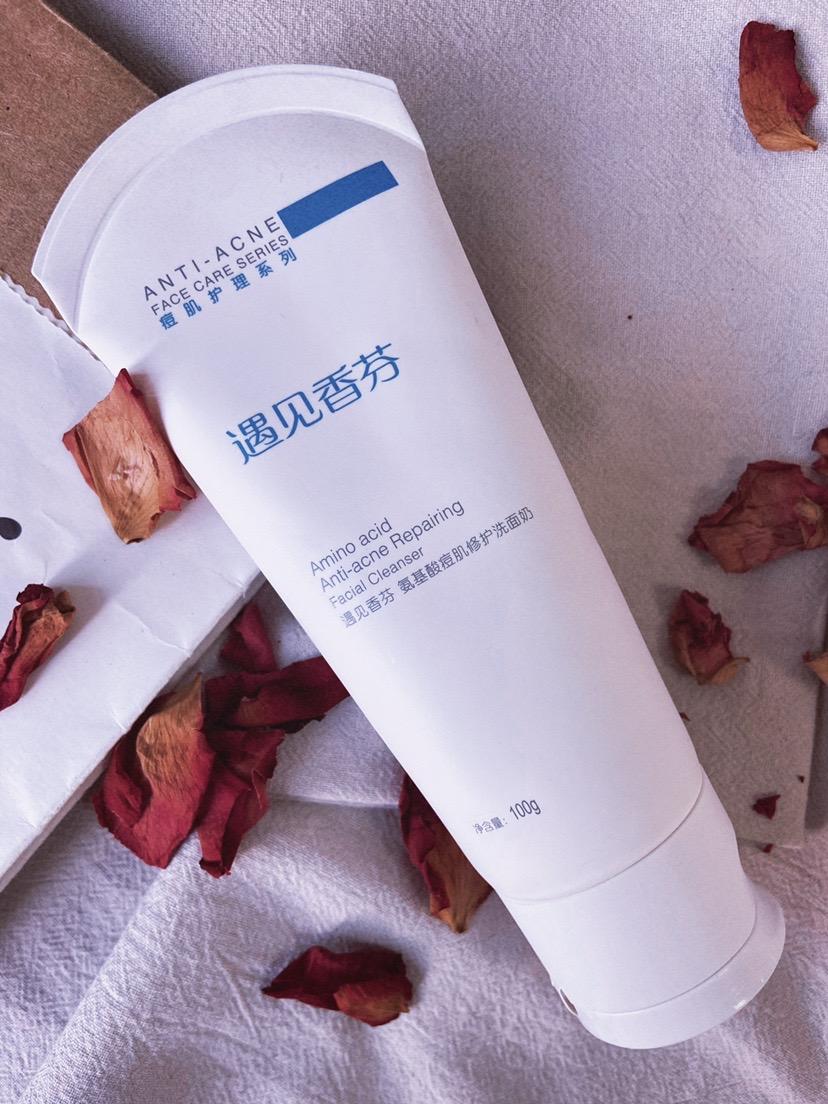 别傻了,油痘肌洗面奶还要分这几种!