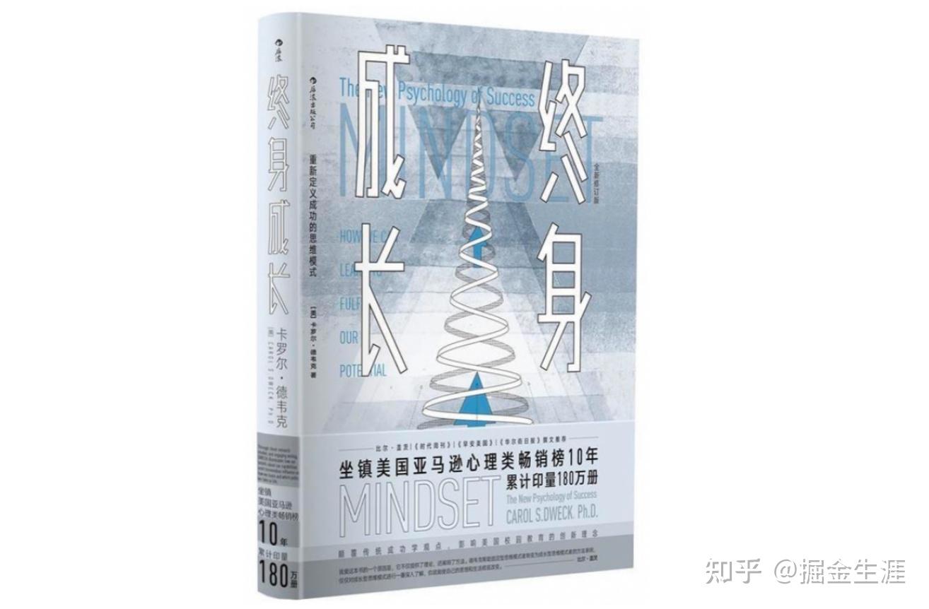 如何获得“自我同一性”？（实践与指导） 知乎