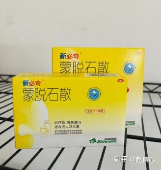 治疗腹泻的药有哪些?止泻良药逐个说说~ - 知乎