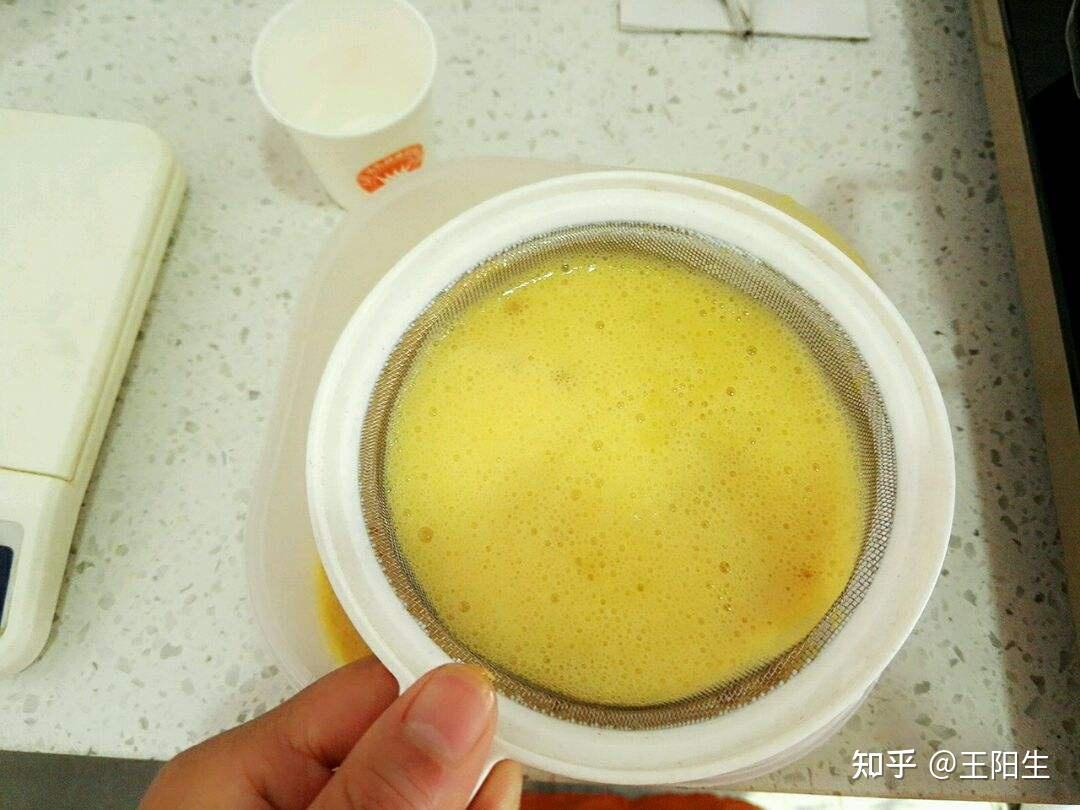 老王用取象比类法看米青液发黄