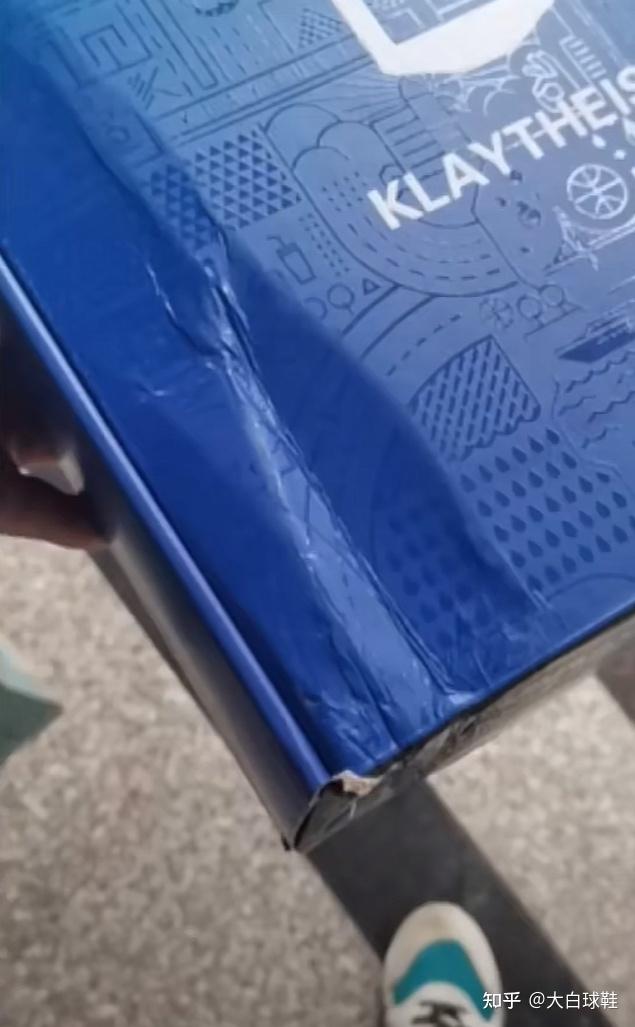 得物的几种出售模式