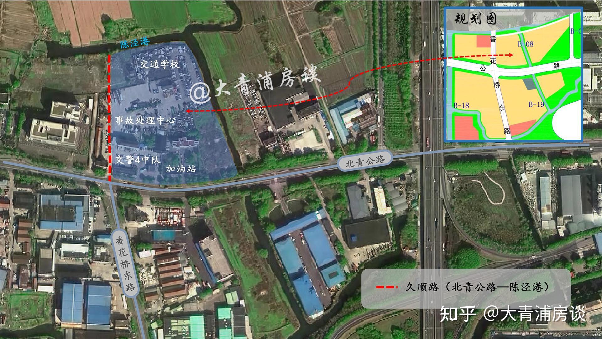 青浦香花桥街道久顺路新建段方案公示,将涉及征收