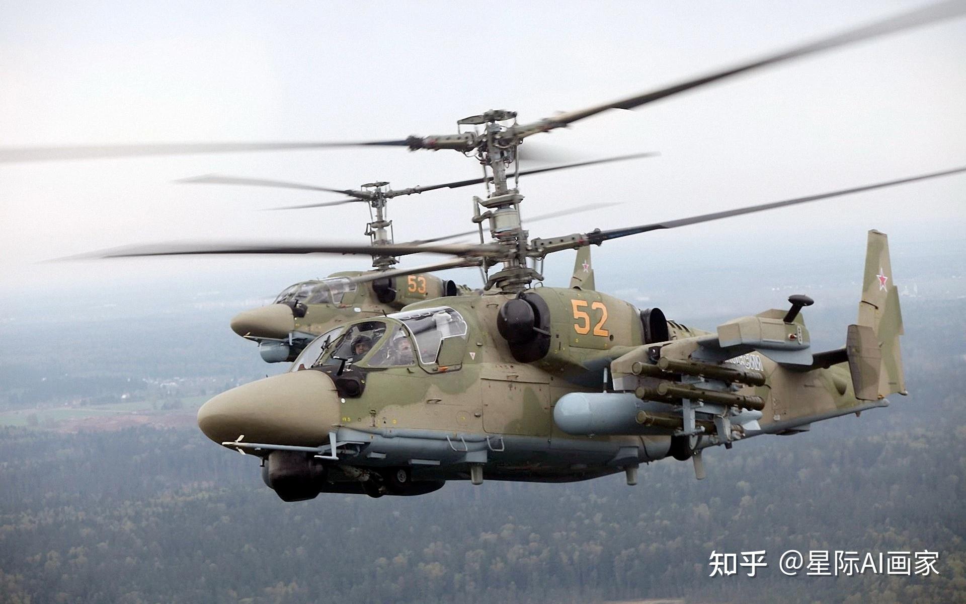 世界武器巡展——卡-50/52武装直升机 - 知乎