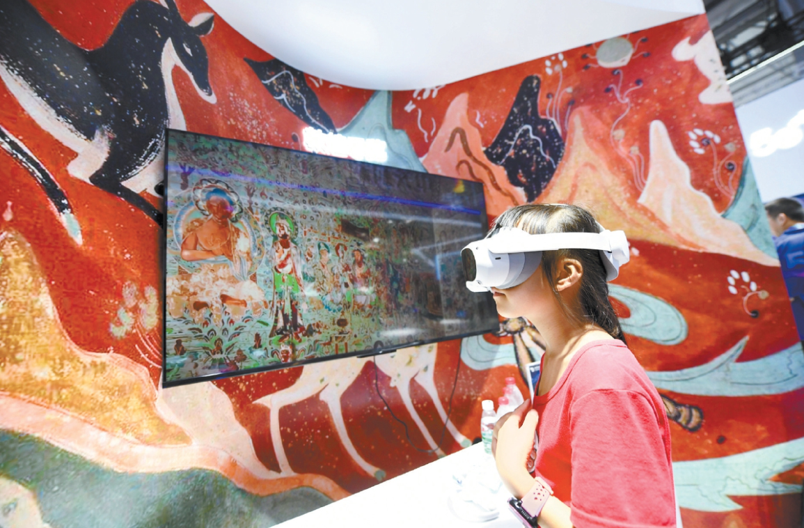 基于VR大空间平台的作品“敦煌”即将推出 - 知乎