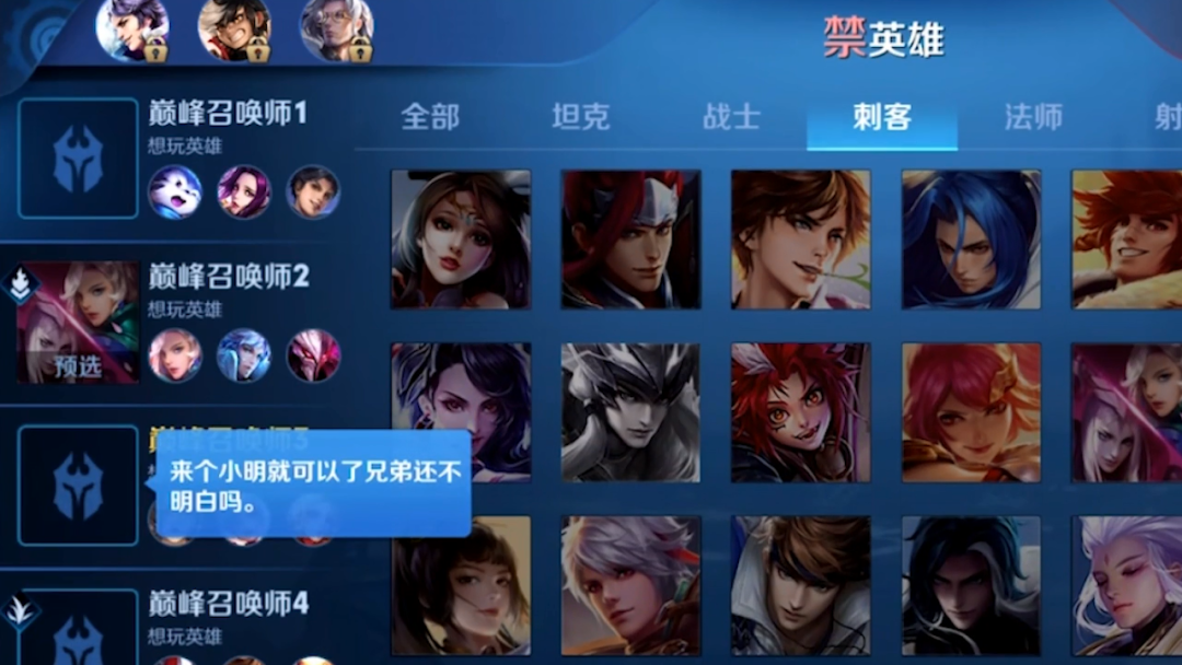 游戏中的女朋友怎么选择 v2-b5052551eddc054f3a298838588ab863_r.jpg
