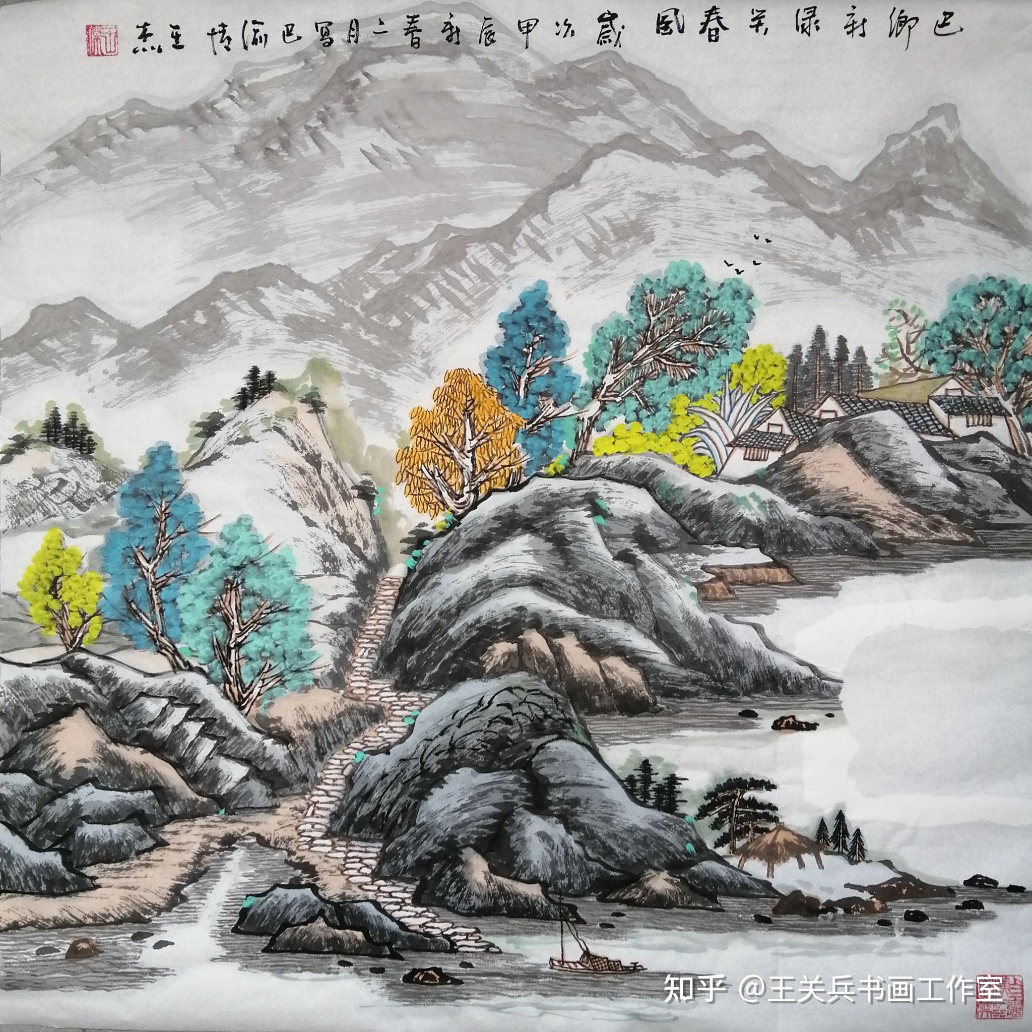 翰墨丹青一当代画家王杰先生中国山水画作品欣赏