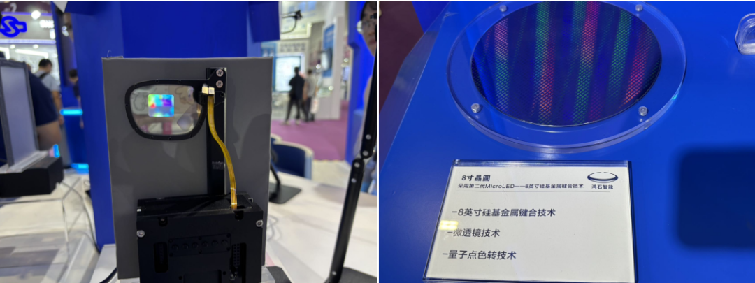 歌尔、JBD等Micro LED AR新品集中亮相 - 知乎