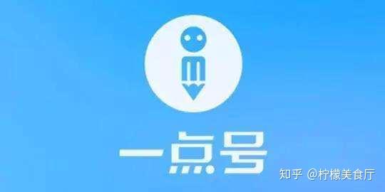 包含免费短信平台软件哪家好一点呢知乎文章的词条 包含免费短信平台软件哪家好一点呢知乎文章的词条