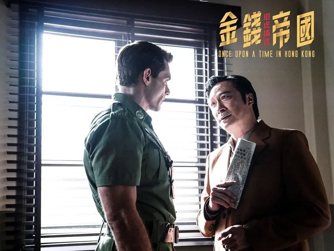 《追虎擒龙》,吴镇宇饰演的徐乐在香港黑帮片里,帮派斗争都被视为旧