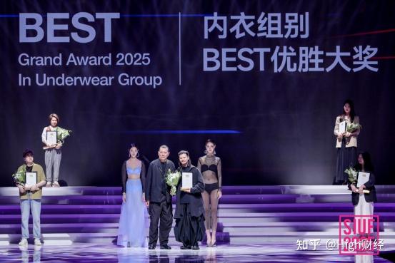 都市丽人荣获BIDA大奖与“金肚兜奖”,见证国民内衣的创新精神 - 知乎