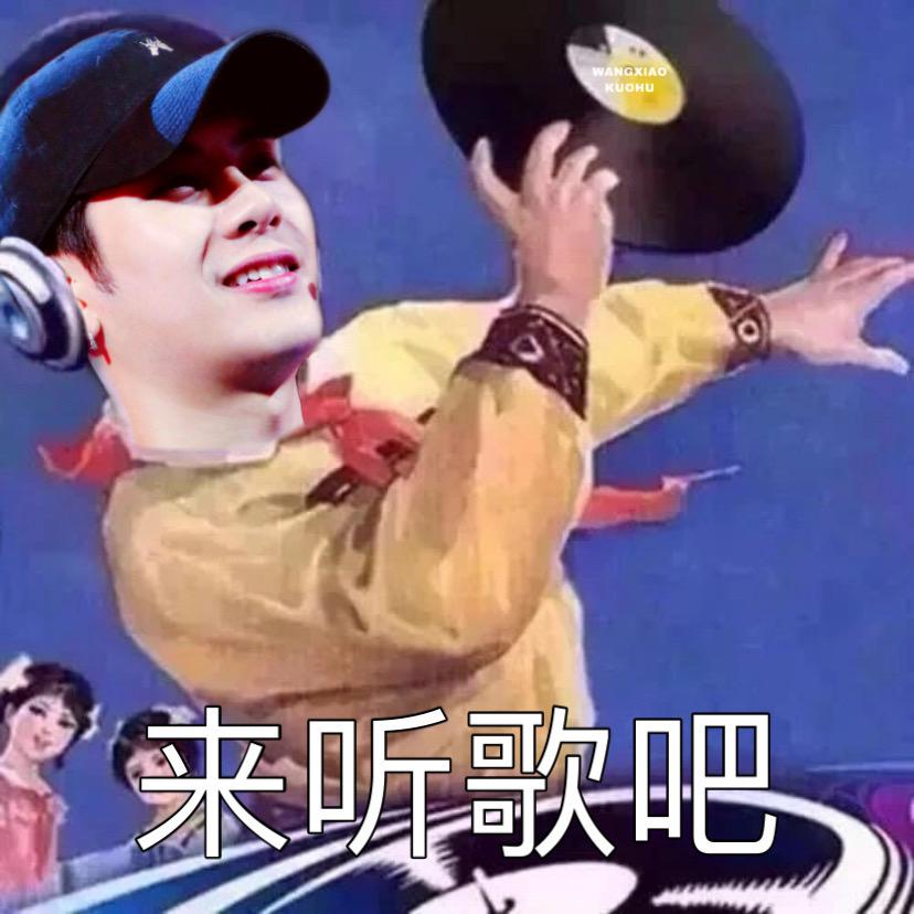 跑男来了最新更新 v2-b51de721f7d7e1365ac7a3e778830f07_r.jpg