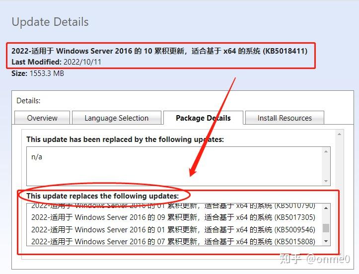  2 0 windows server 4 