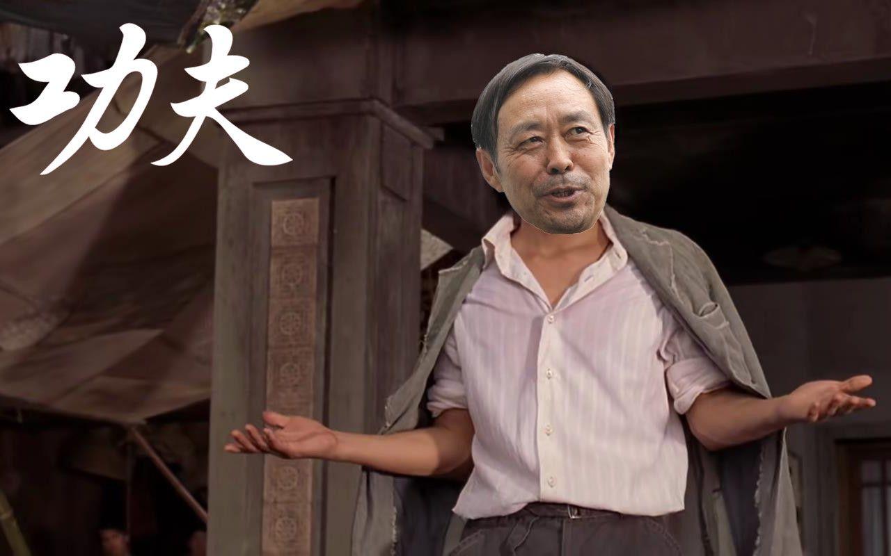 沙雕名场面,鬼知道我看了几次!