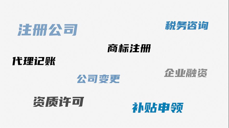 【一看就知道】企业转让土地涉及的税费 - 知乎