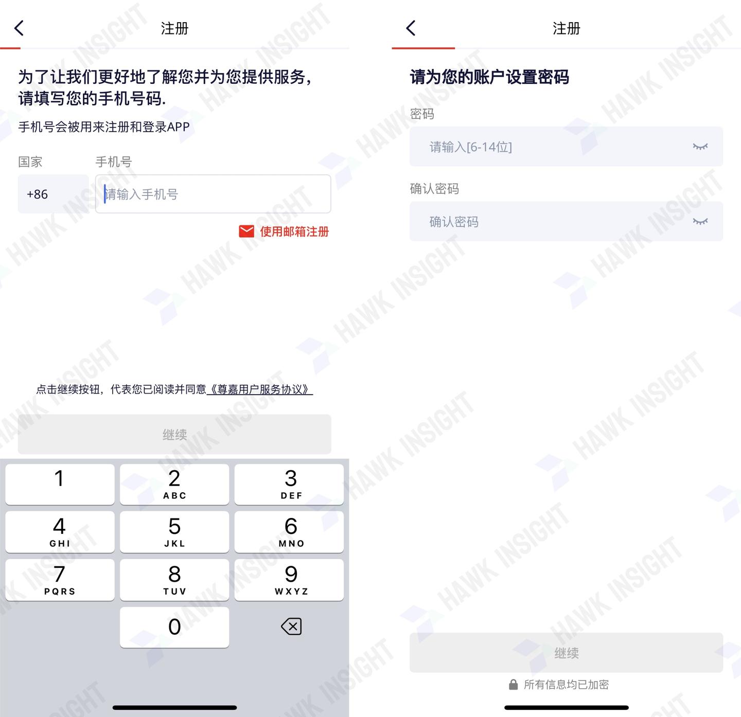 尊嘉金融开户教学（多图文） - 知乎
