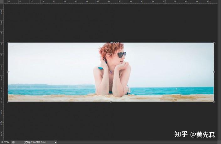 ps教程内容识别快速使图片拉伸不变形的办法