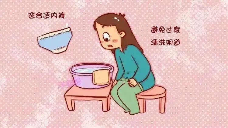 日常生活护理要这样做!