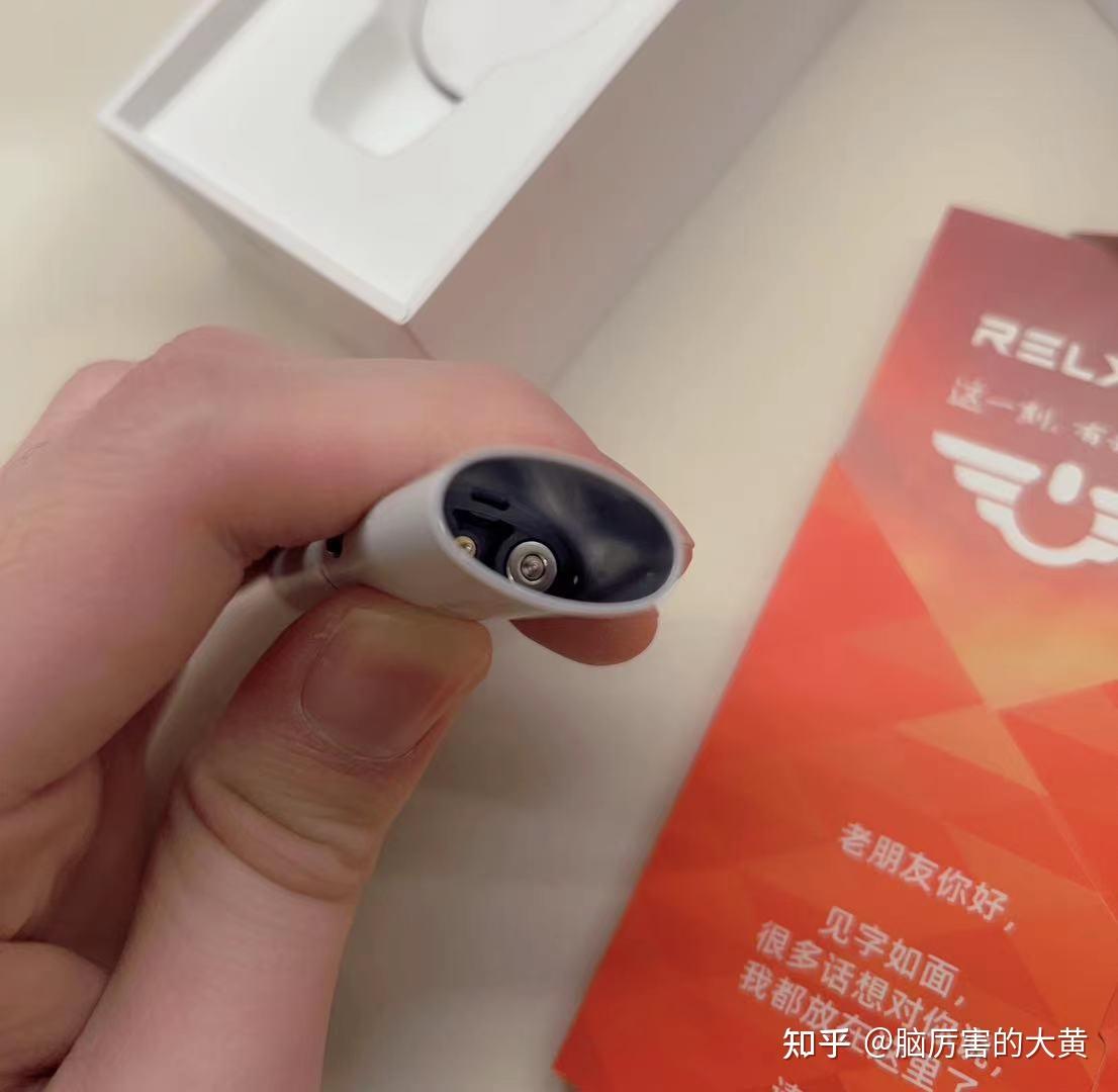 Relx悦刻幻影pro极低冰刃烟杆开箱+绿扇盈盈+蓝天暖阳使用感受 - 知乎