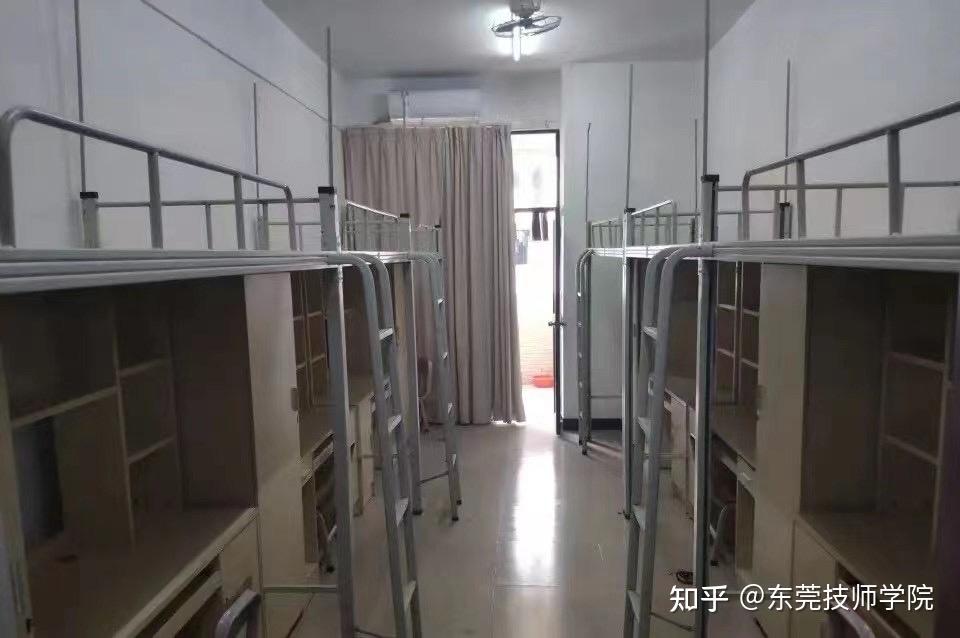 东莞市技师学院怎么样