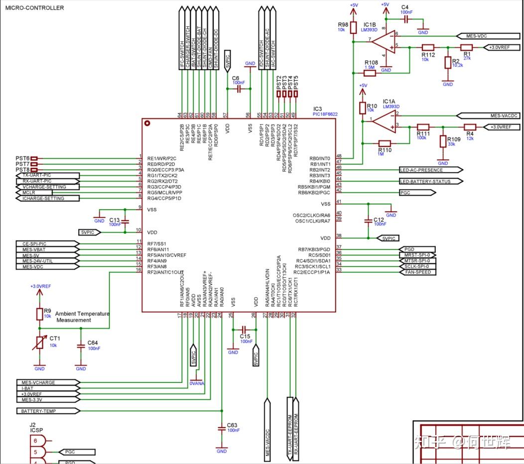 009美敦力呼吸机rb0505电源管理板原理图解析