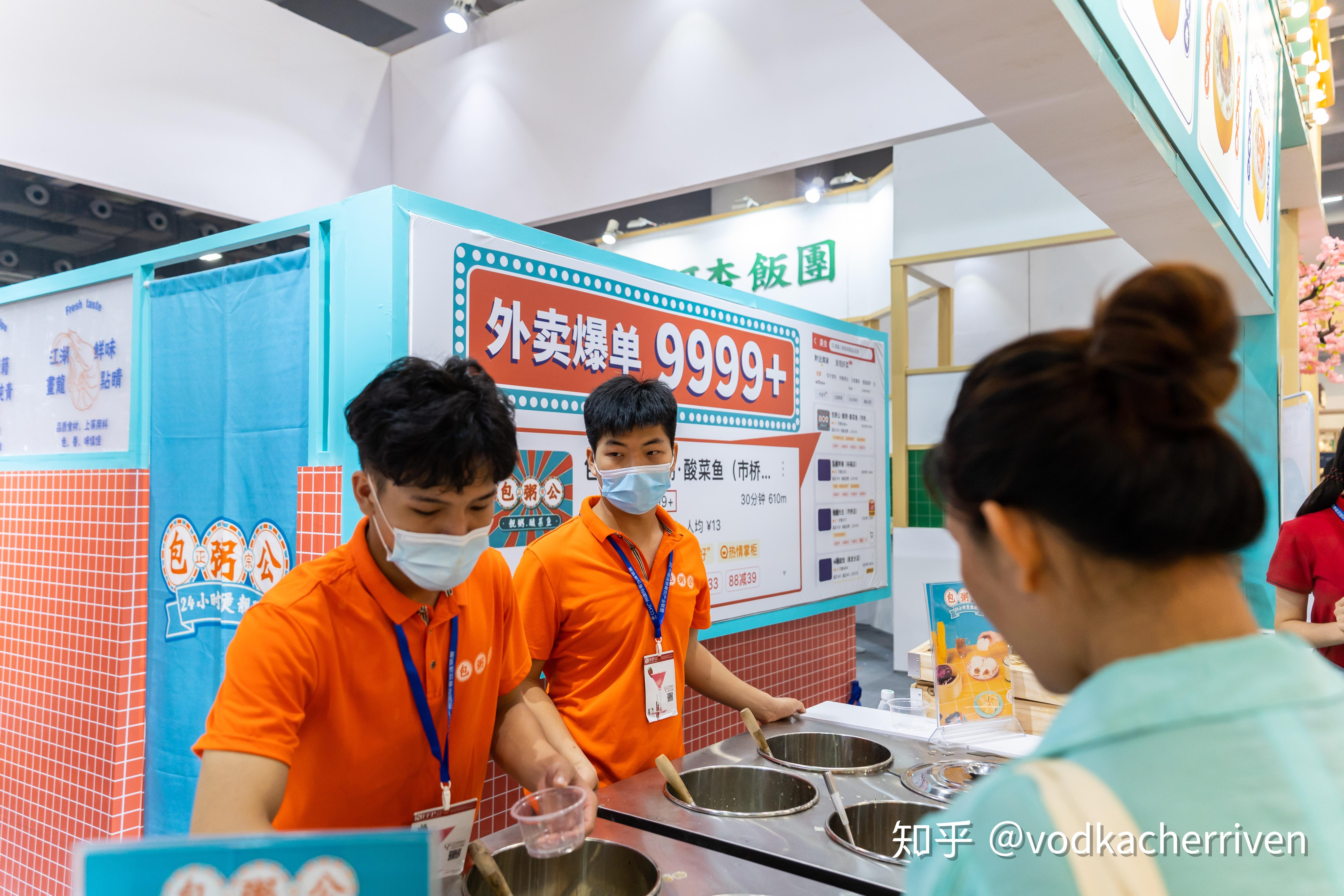 包粥公2021年火爆粥铺是如何养成的