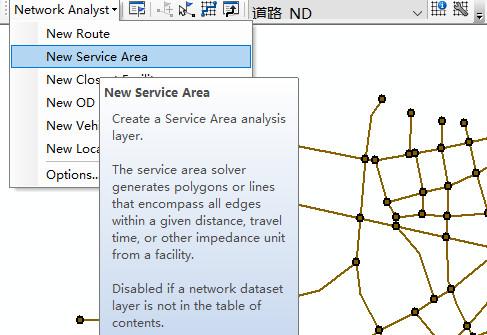 arcgis教程33網絡分析4服務區分析