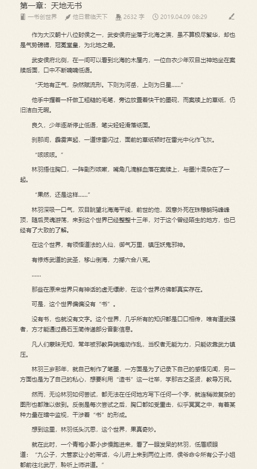 v2-b536b50520f497f22f7340b3f22f7d8f_r.jpg