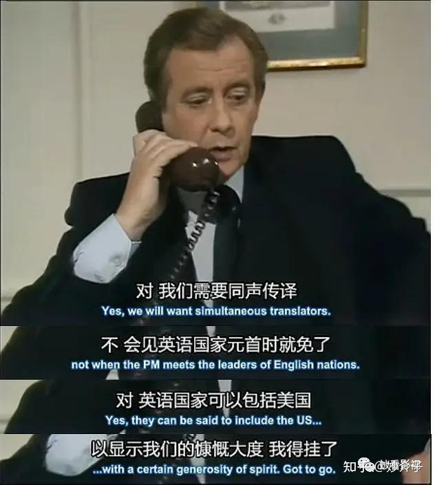 如何评价英剧《是,首相第2季》(Yes, Prime Minister Season 2,1987)?