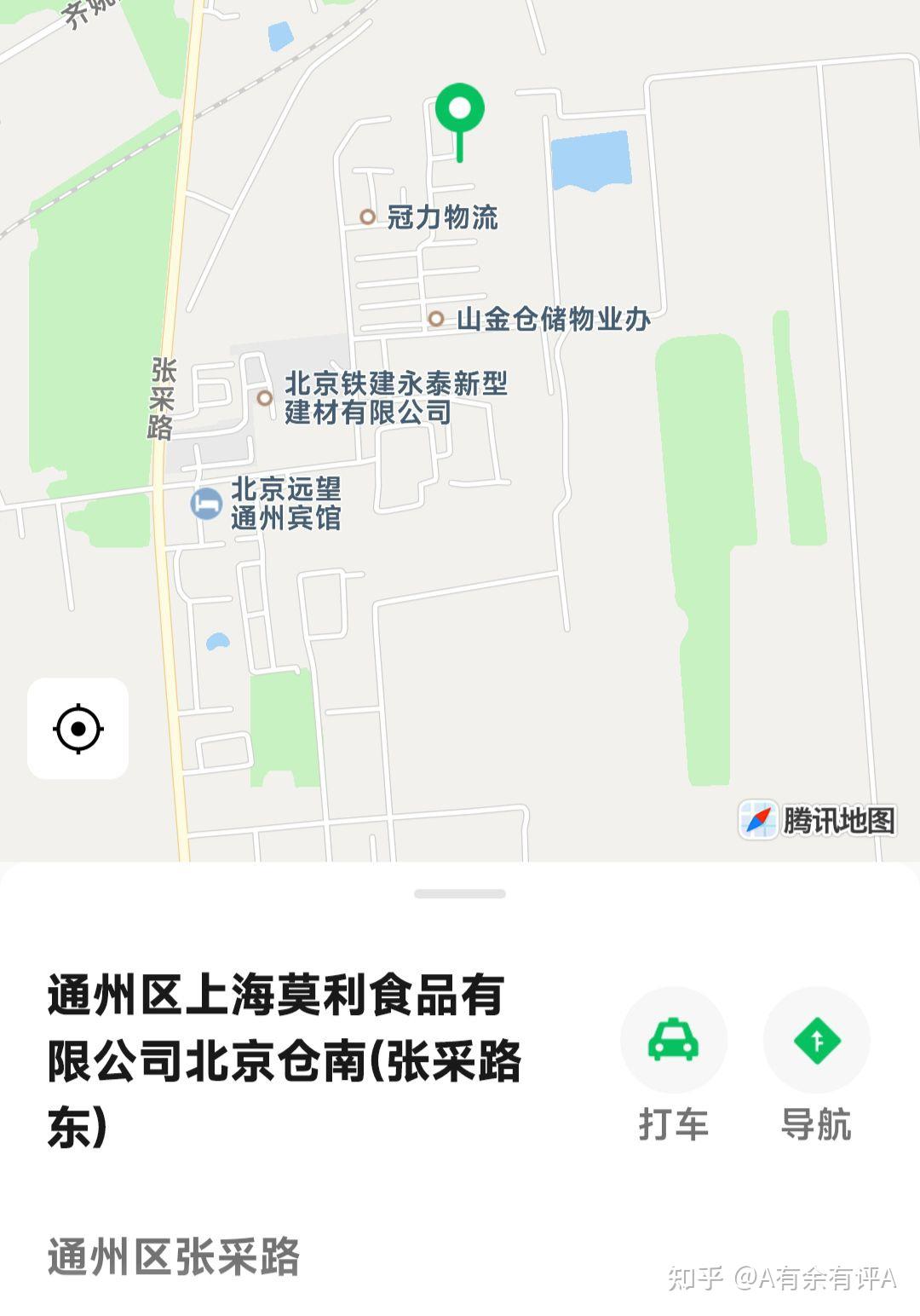 北京劳务市场(北京劳务市场在哪里)