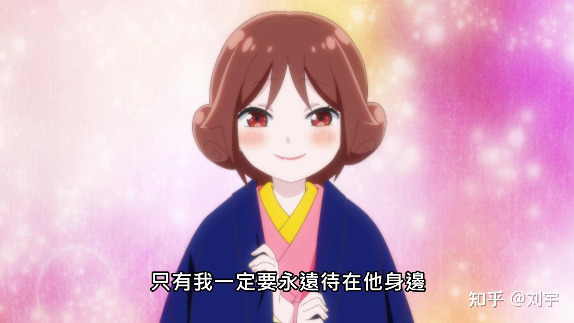 在圣诞的时候才能安利的新番动画大正少女御伽话完结撒花