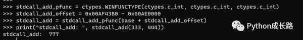 【Python微信机器人】第三篇：使用ctypes调用进程函数和读取内存结构体 - 知乎