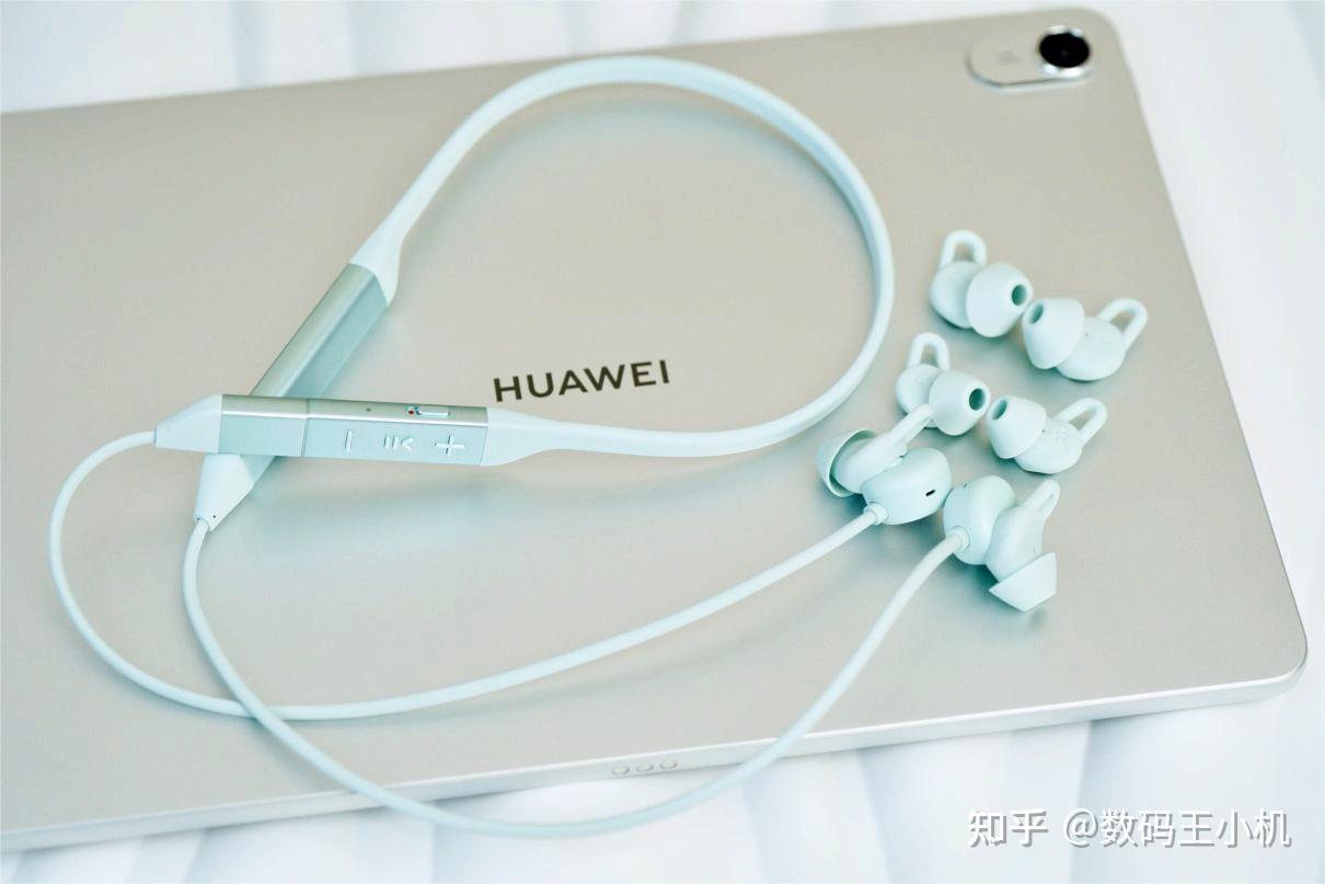华为freelacepro2华为全新无线颈戴旗舰耳机带来超便捷体验
