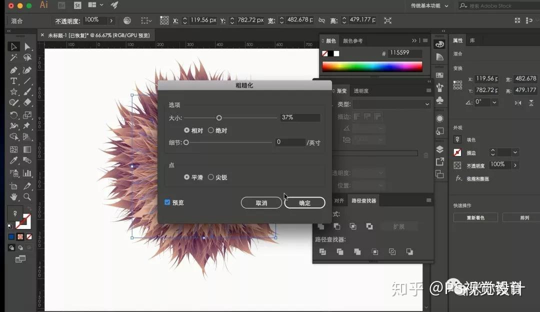 用什么软件制作ai视频效果最好 v2-b544deccd038f89efa6d6866f68111a3_r.jpg