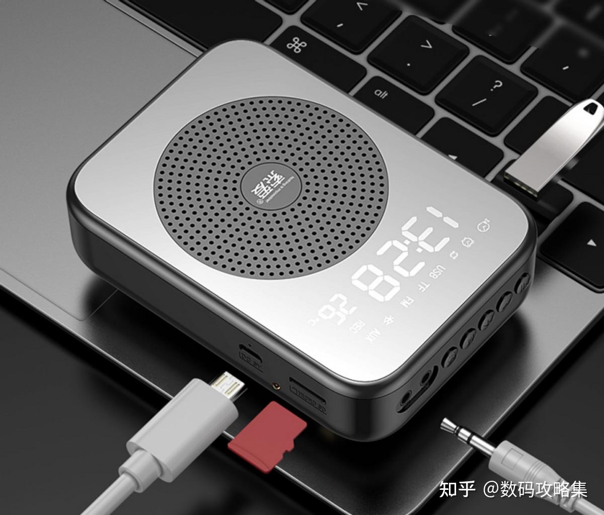 焕新啦索爱s350蓝牙小蜜蜂扩音器保护嗓子的必备单品