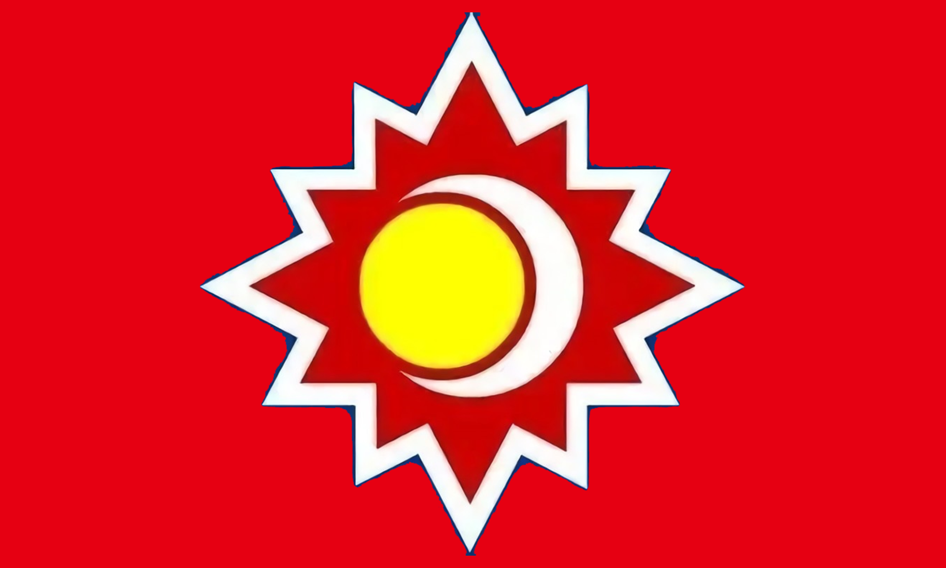 陆军旗:国徽:国旗:宗教及信仰:道教,儒家,佛教,伊斯兰教,天主教官方