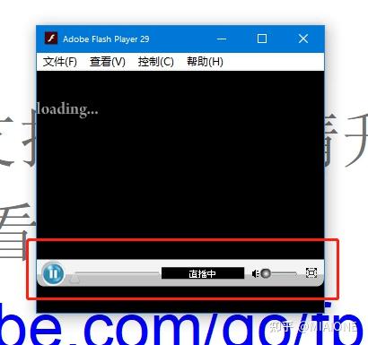 Adobe Flash Player 深入分析 | C# 正确调用Flash | OCX控件免注册直接像DLL一样调用 - 知乎