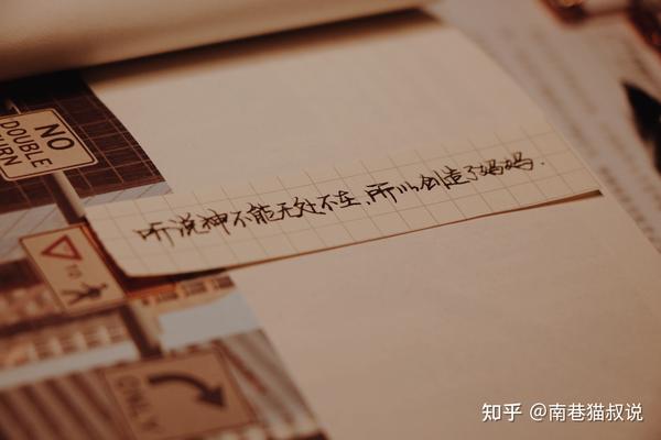 暖心母亲节感恩母亲文案(暖心的母亲节文案)