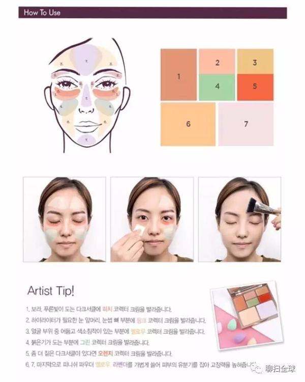 用戶上傳的圖片