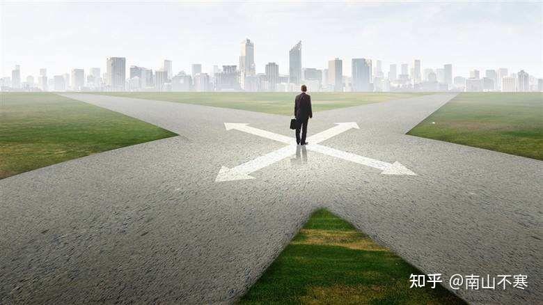 找工作选行业迷茫怎么办？ - 知乎