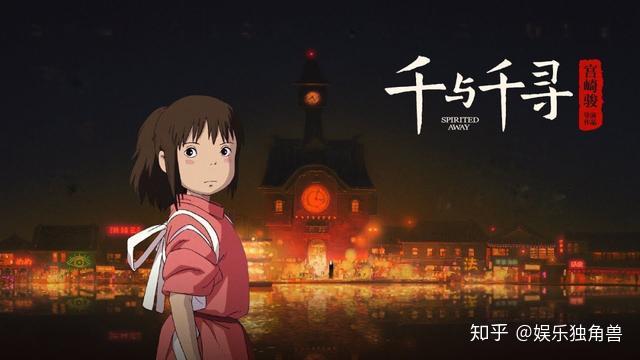 临渊行》《我修的可能是假仙》背后的“IP幻想新编” - 知乎