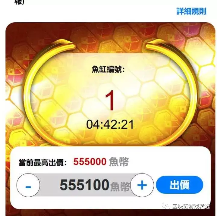 哈希游戏平台推荐 2025年最火爆的哈希博彩网站 首存就送88U农场游戏怎么？ 优越农场游戏攻略？