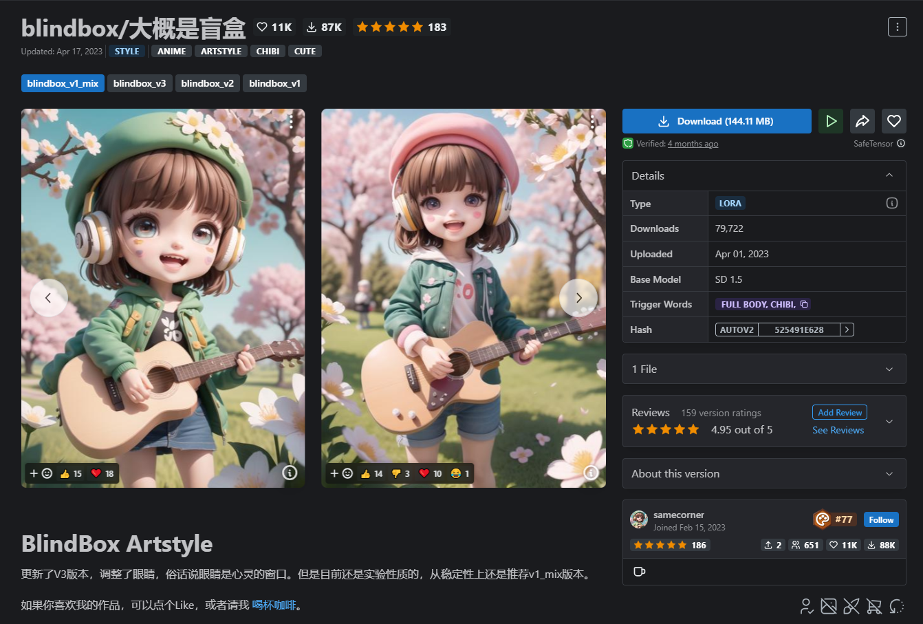 研究贴 l 全网Ai模型大测评（内附模型下载） - 知乎