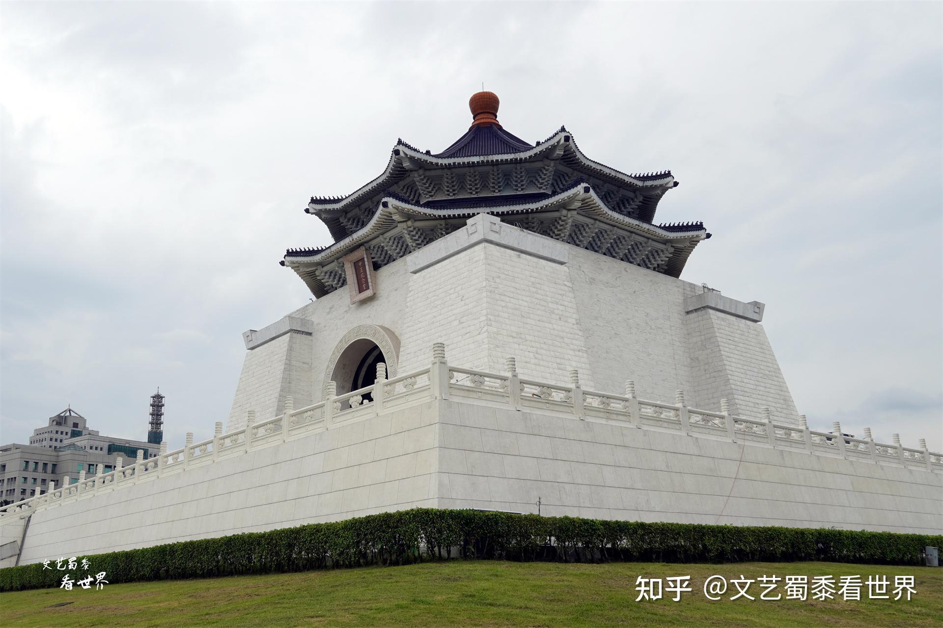 蒋公始终坚持一个中国立场,以后去台湾,一定要去中正纪念堂看看 - 知乎