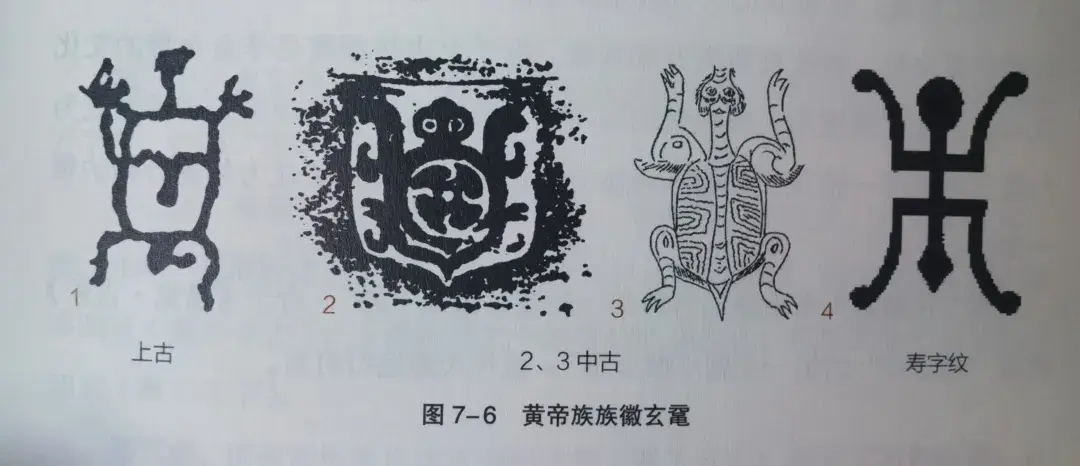 这个纹到底叫什么？火纹？涡纹？都错！ - 知乎
